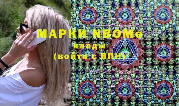a pvp Алексин