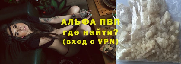 a pvp Алексин