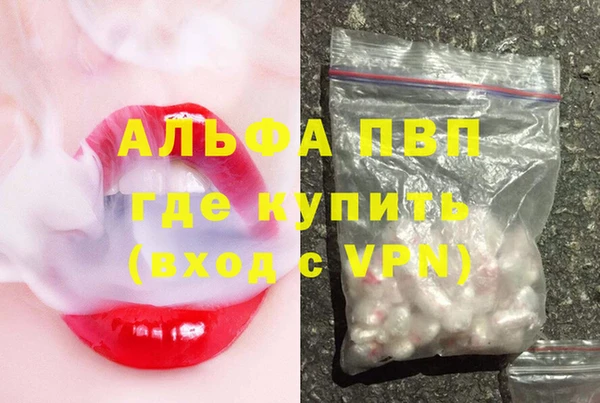 a pvp Алексин