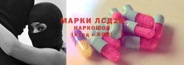 a pvp Алексин
