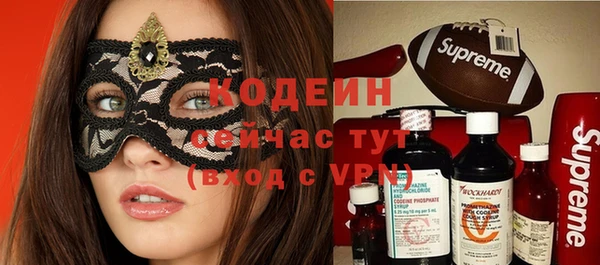 spice Аркадак