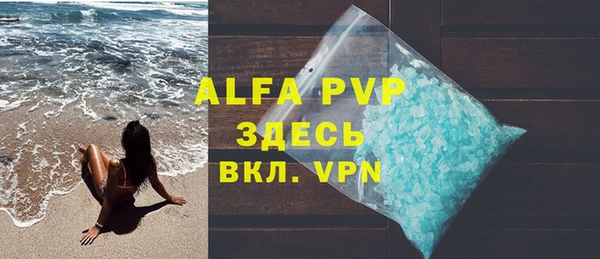 a pvp Алексин
