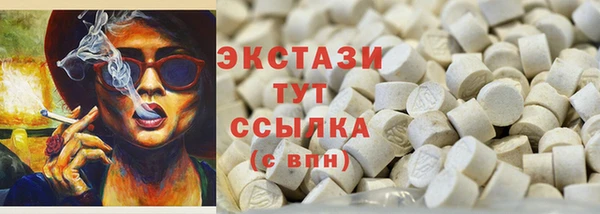 PSILOCYBIN Алзамай